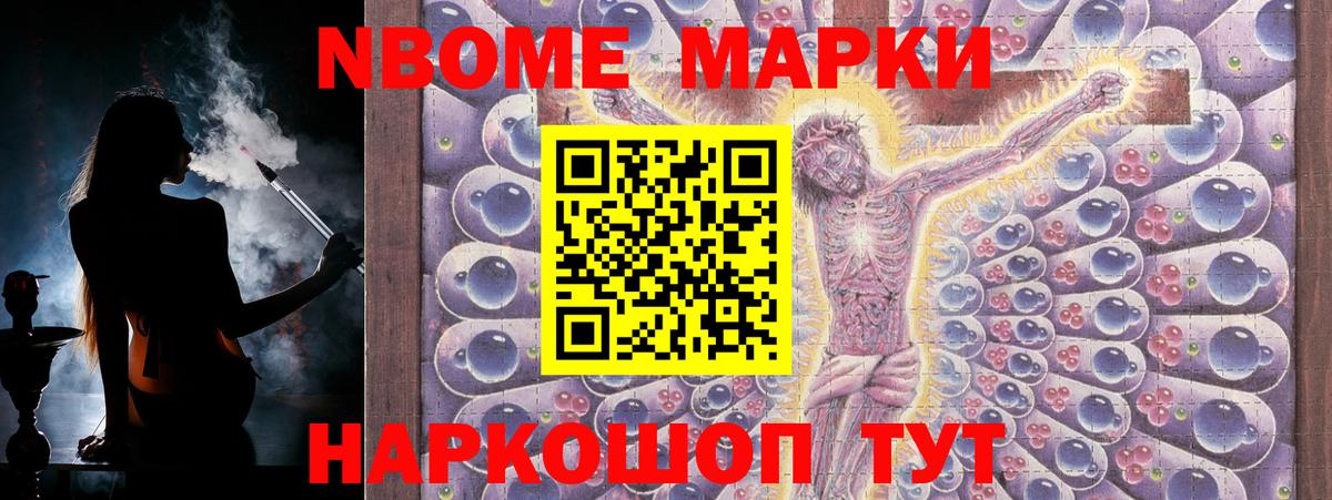 ЛСД экстази ecstasy Керчь